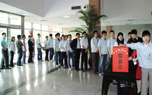 亿万先生mr·(中国区)官方网站