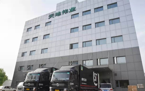 亿万先生mr·(中国区)官方网站