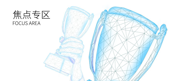 亿万先生mr·(中国区)官方网站