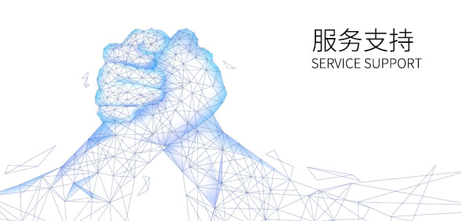 亿万先生mr·(中国区)官方网站