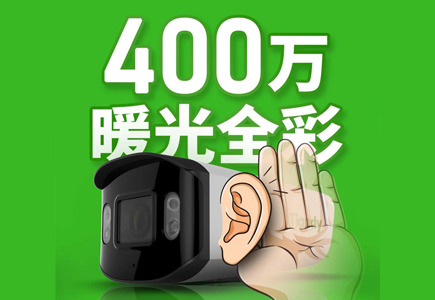 亿万先生mr·(中国区)官方网站