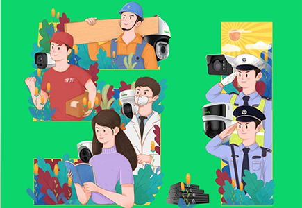 亿万先生mr·(中国区)官方网站