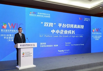 亿万先生mr·(中国区)官方网站