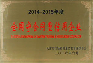 亿万先生mr·(中国区)官方网站