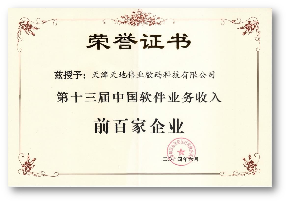 亿万先生mr·(中国区)官方网站