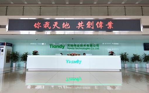 亿万先生mr·(中国区)官方网站