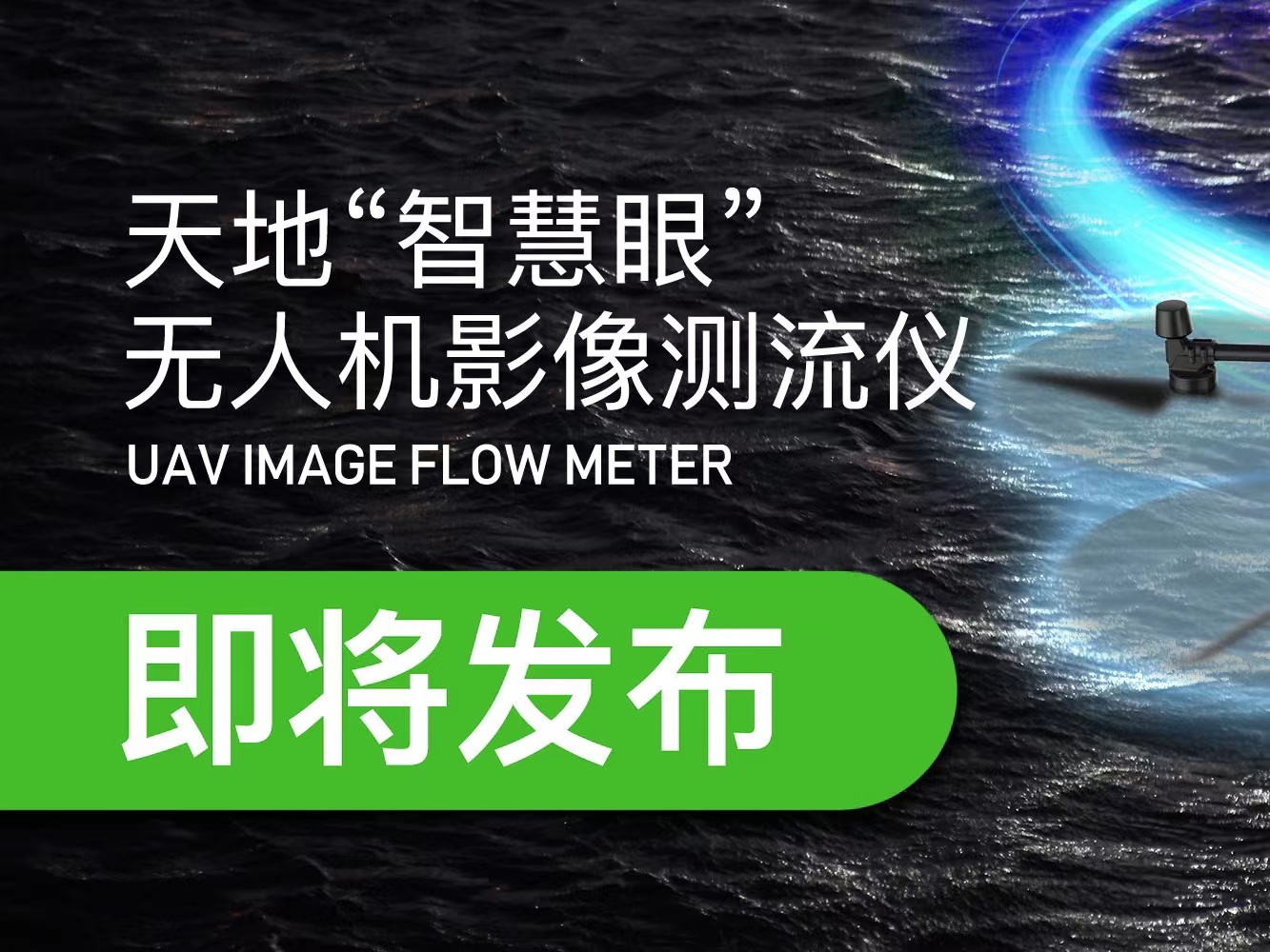 亿万先生mr·(中国区)官方网站