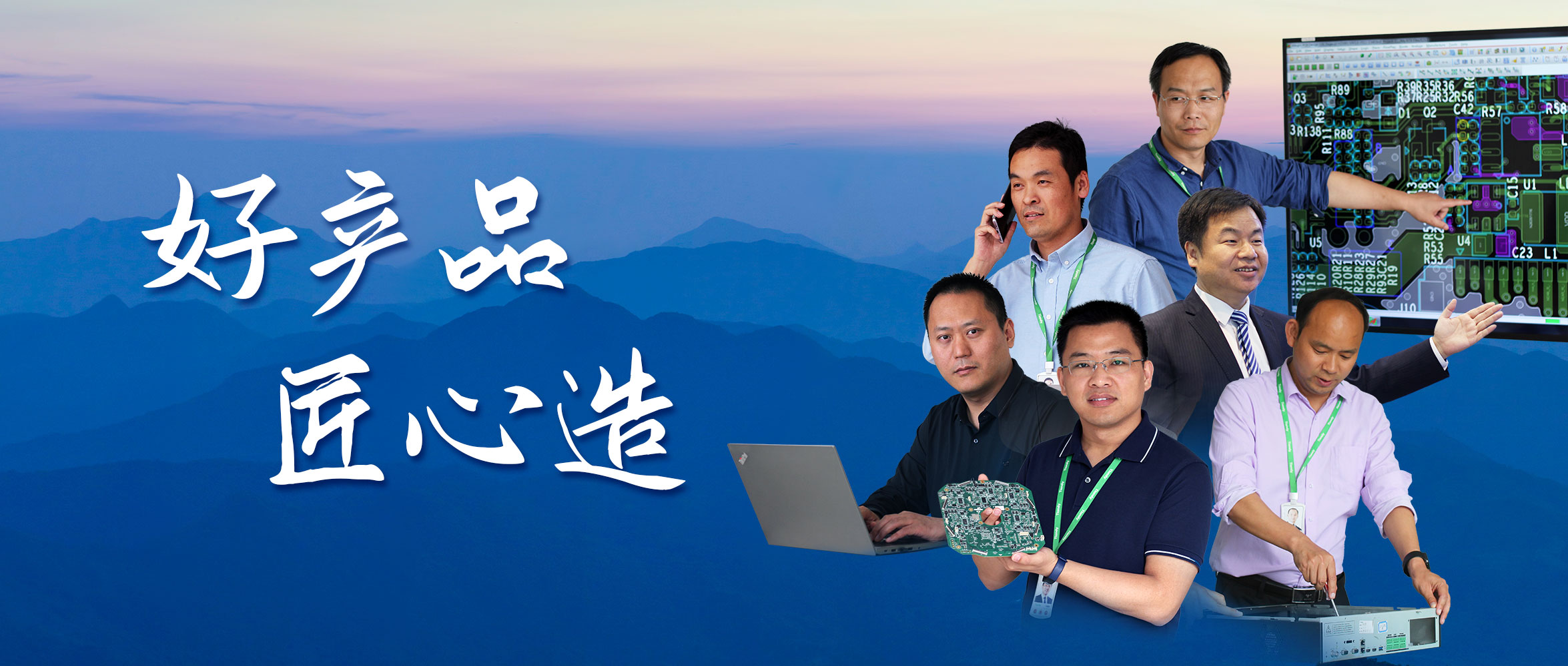 亿万先生mr·(中国区)官方网站