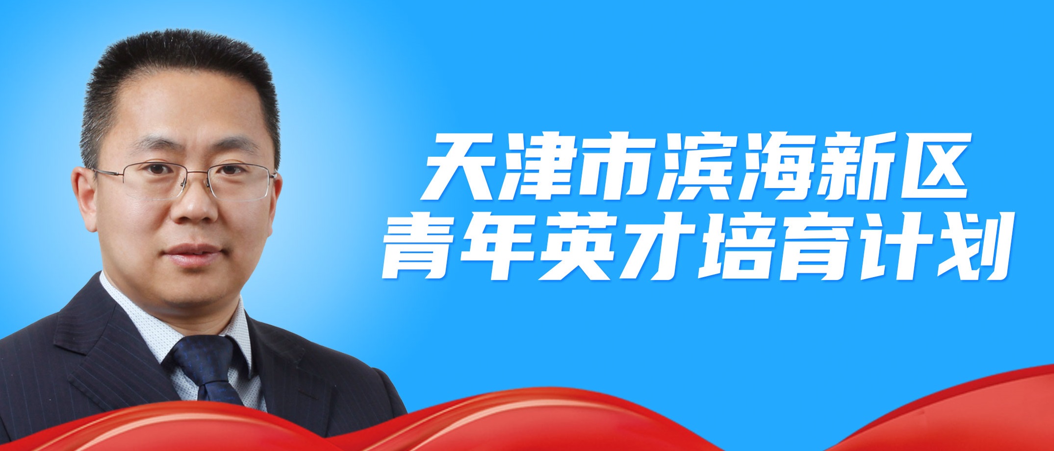 亿万先生mr·(中国区)官方网站