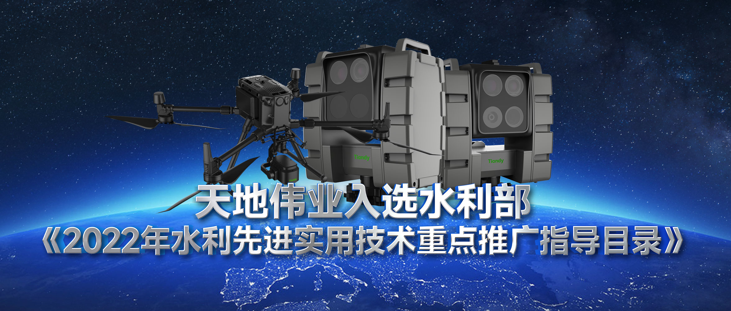 亿万先生mr·(中国区)官方网站