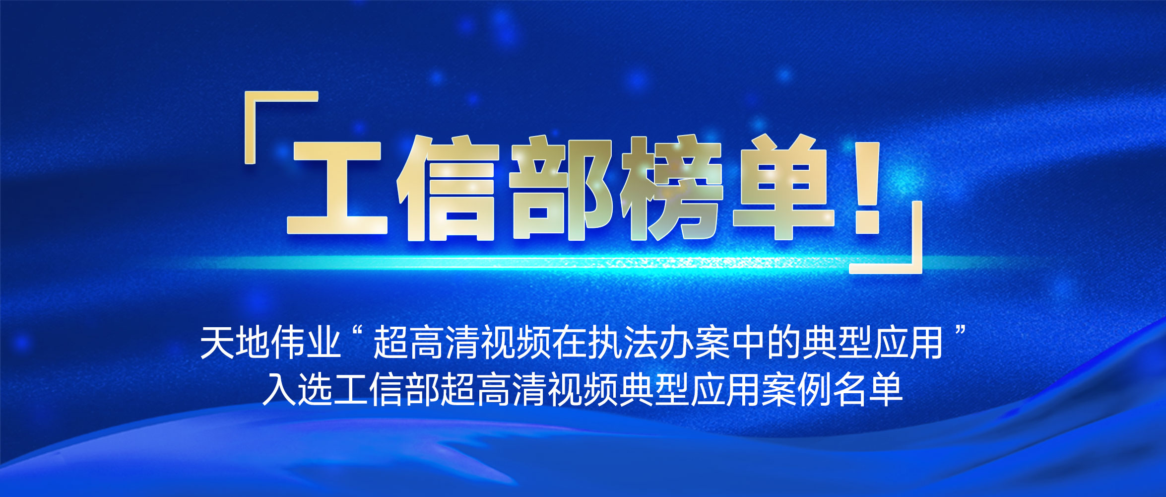 亿万先生mr·(中国区)官方网站