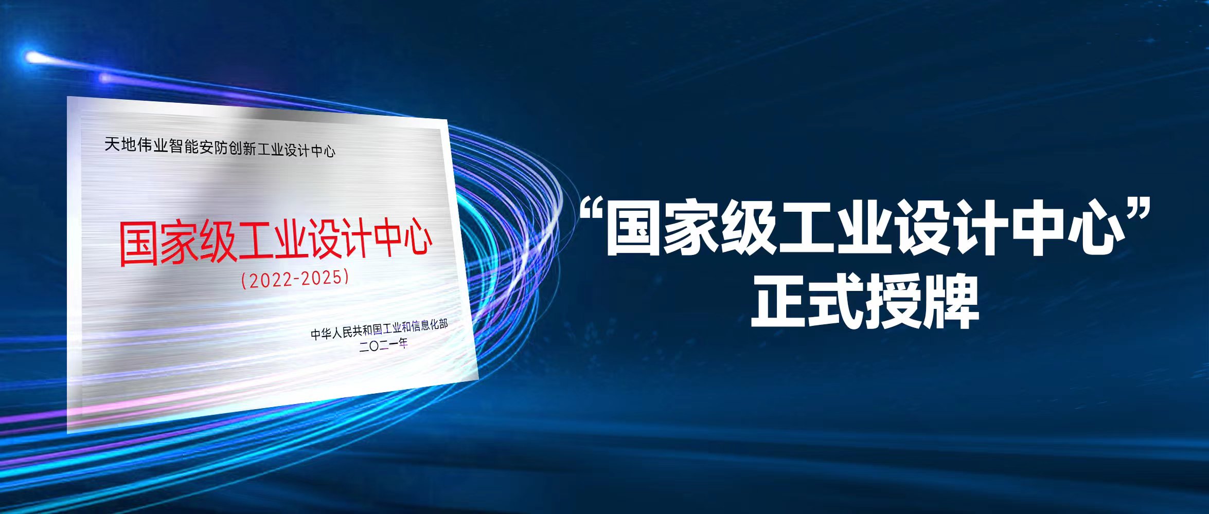 亿万先生mr·(中国区)官方网站