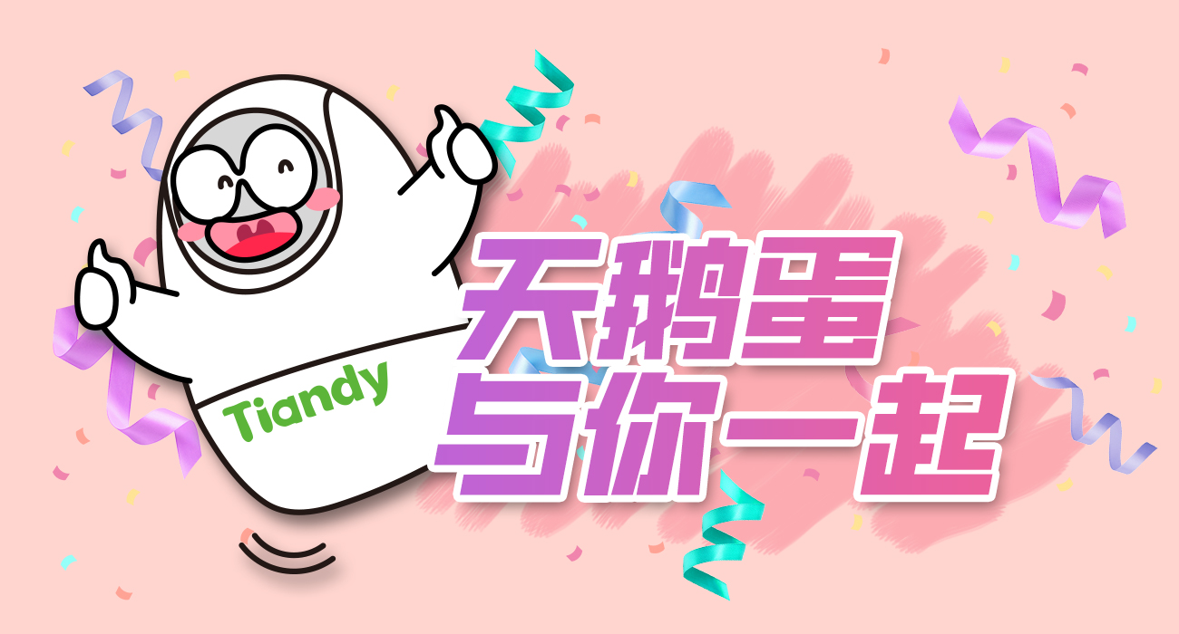 亿万先生mr·(中国区)官方网站