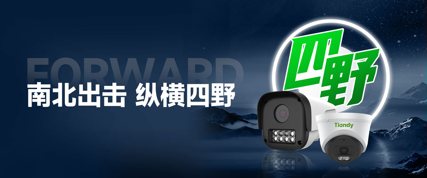 亿万先生mr·(中国区)官方网站