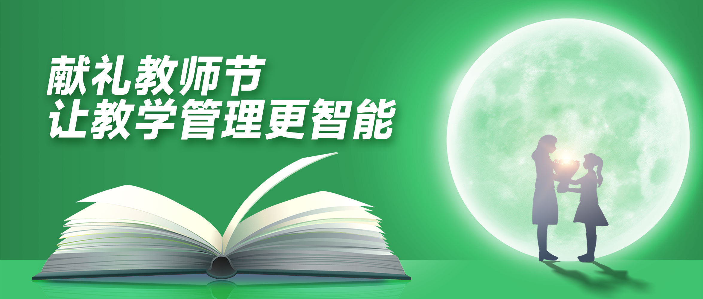 亿万先生mr·(中国区)官方网站