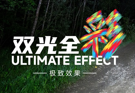 亿万先生mr·(中国区)官方网站