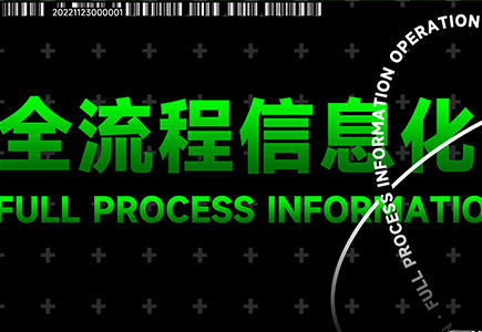 亿万先生mr·(中国区)官方网站