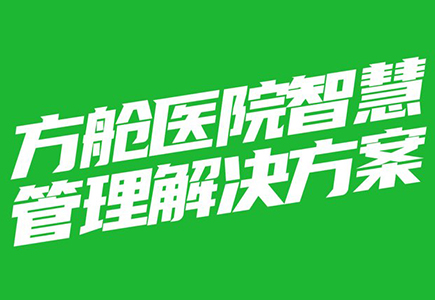 亿万先生mr·(中国区)官方网站