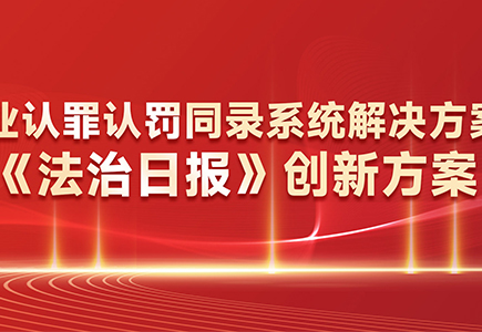 亿万先生mr·(中国区)官方网站