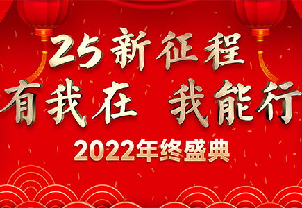 亿万先生mr·(中国区)官方网站