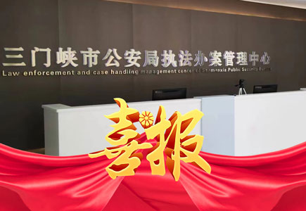 亿万先生mr·(中国区)官方网站