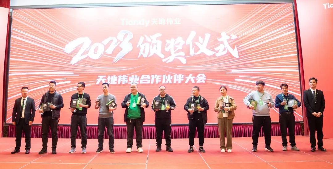 亿万先生mr·(中国区)官方网站