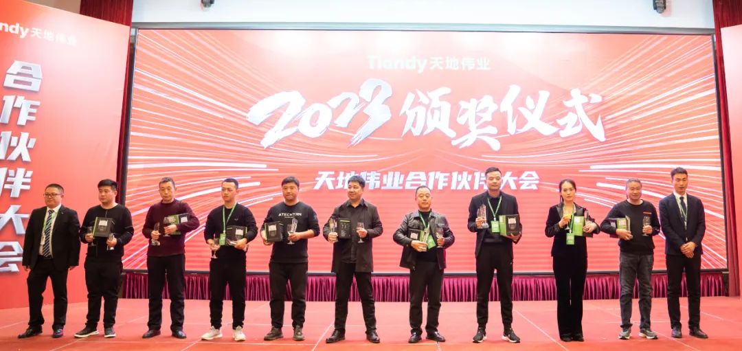 亿万先生mr·(中国区)官方网站