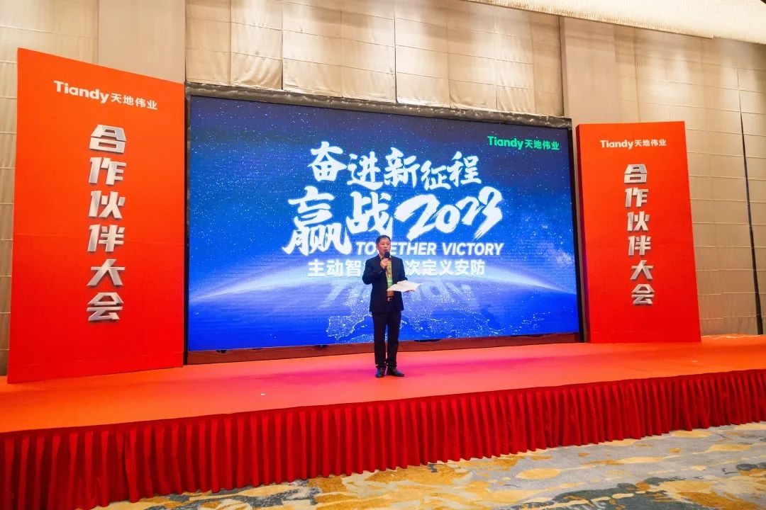 亿万先生mr·(中国区)官方网站