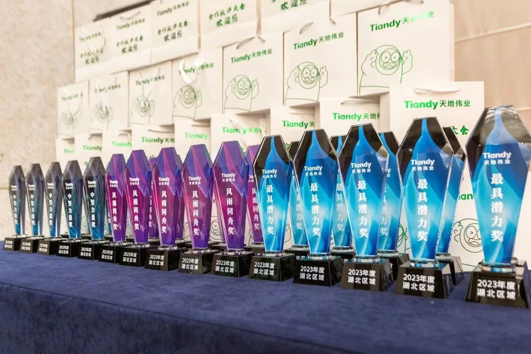 亿万先生mr·(中国区)官方网站