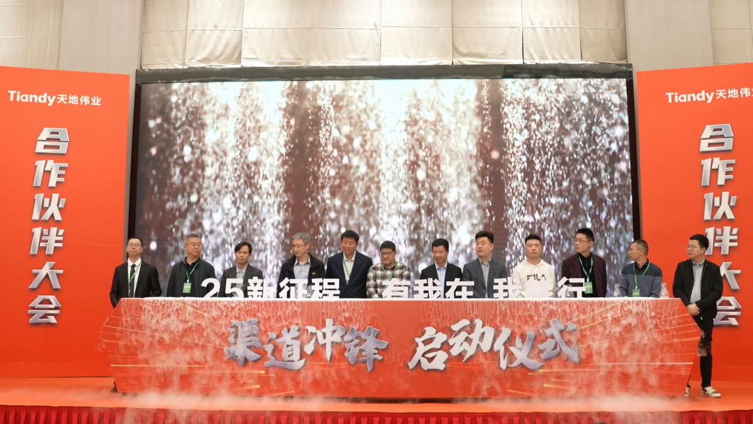 亿万先生mr·(中国区)官方网站