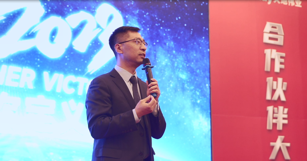 亿万先生mr·(中国区)官方网站