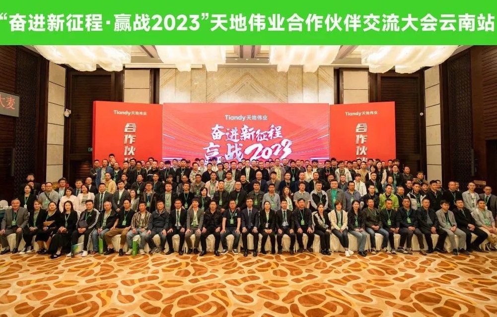 亿万先生mr·(中国区)官方网站