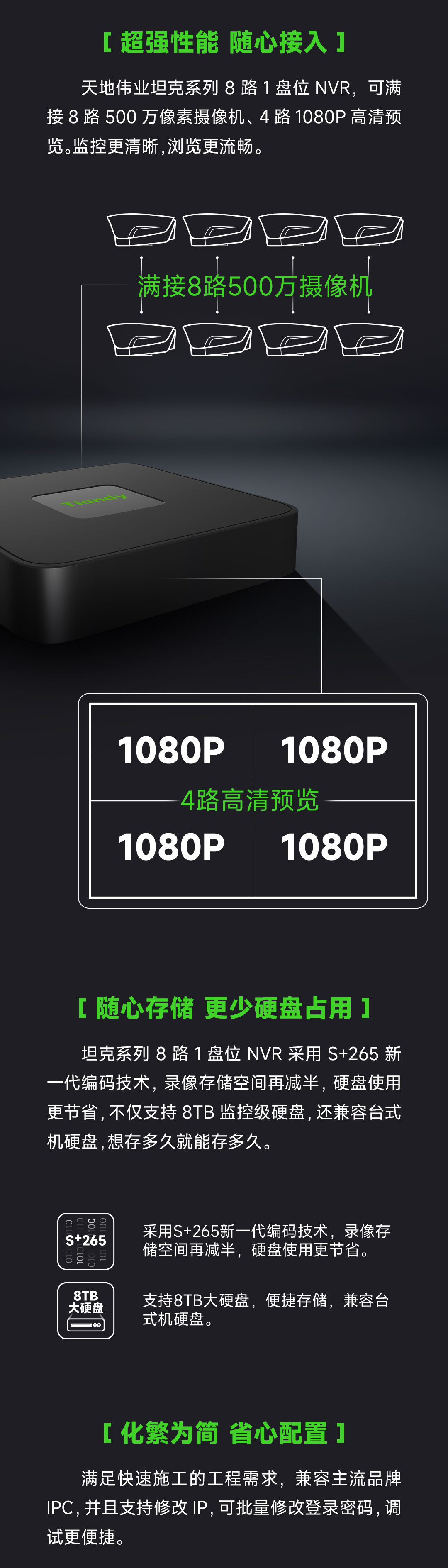 亿万先生mr·(中国区)官方网站