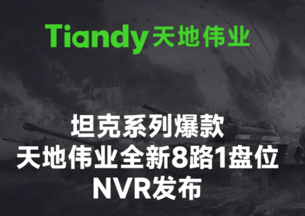 亿万先生mr·(中国区)官方网站