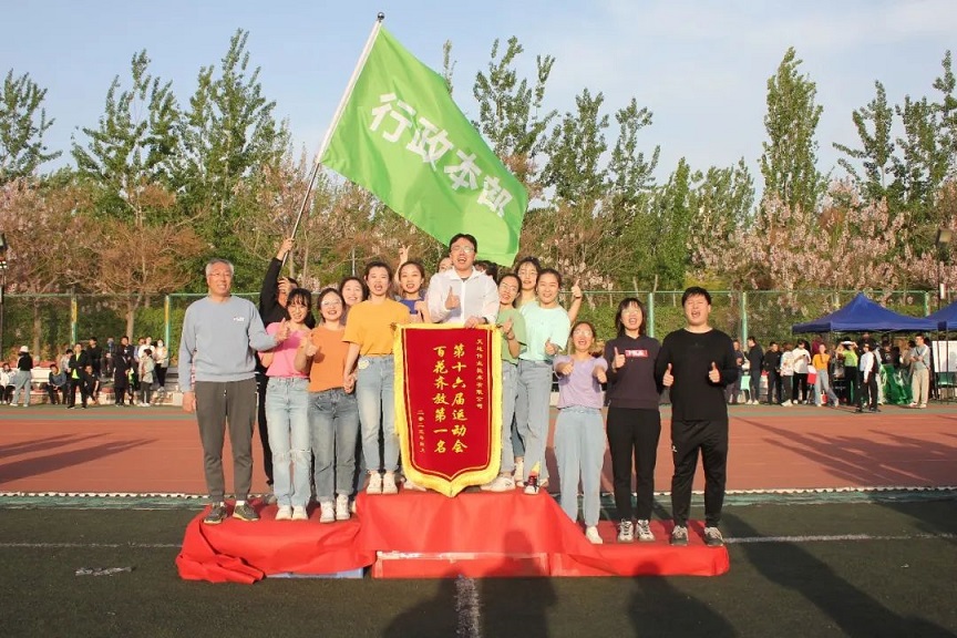 亿万先生mr·(中国区)官方网站