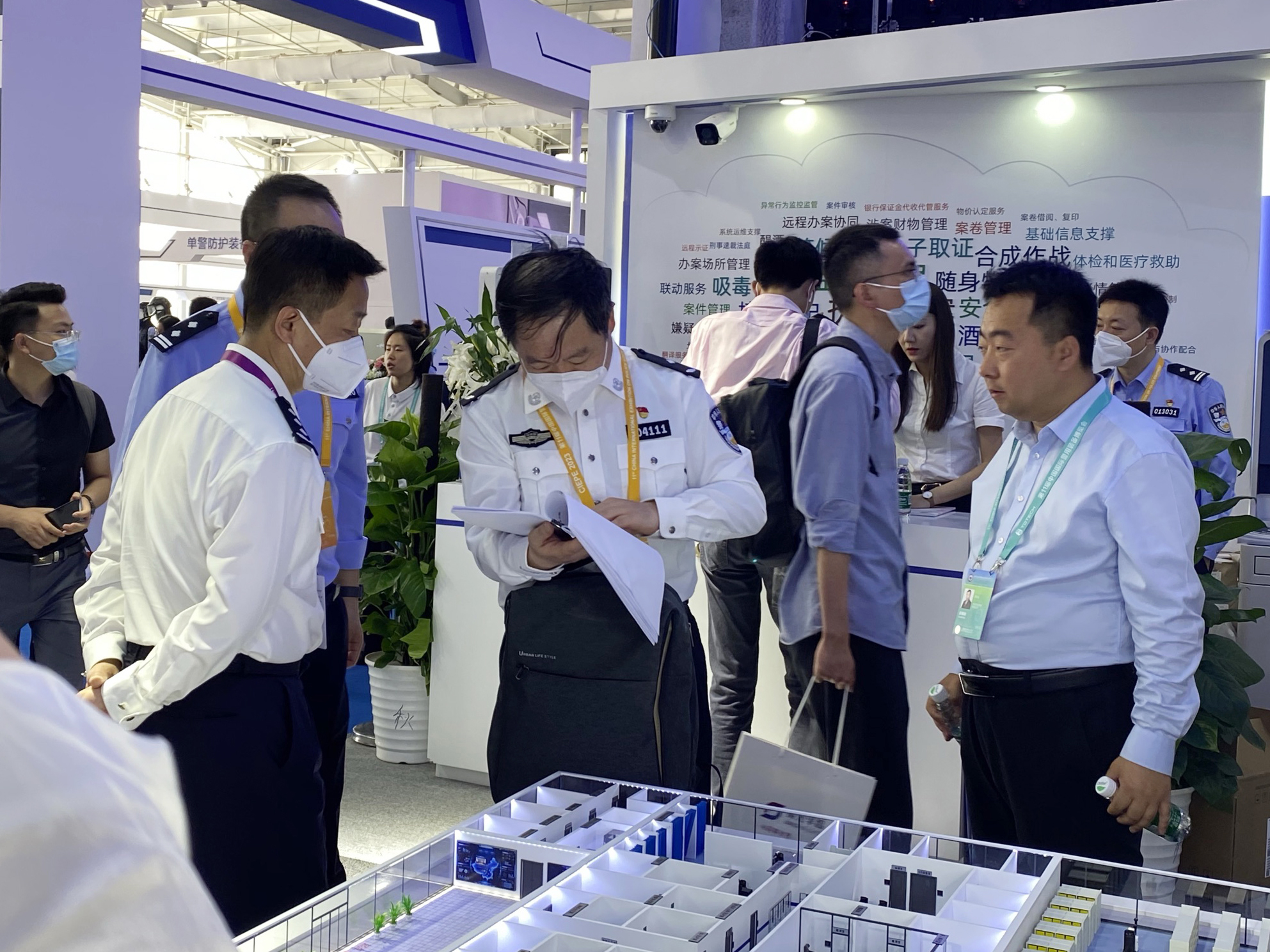 亿万先生mr·(中国区)官方网站