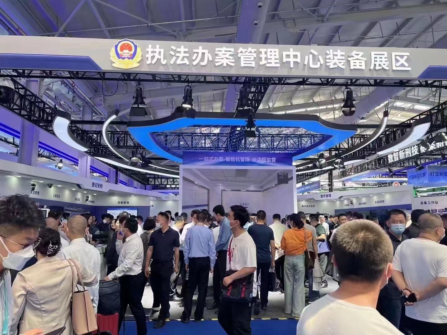 亿万先生mr·(中国区)官方网站