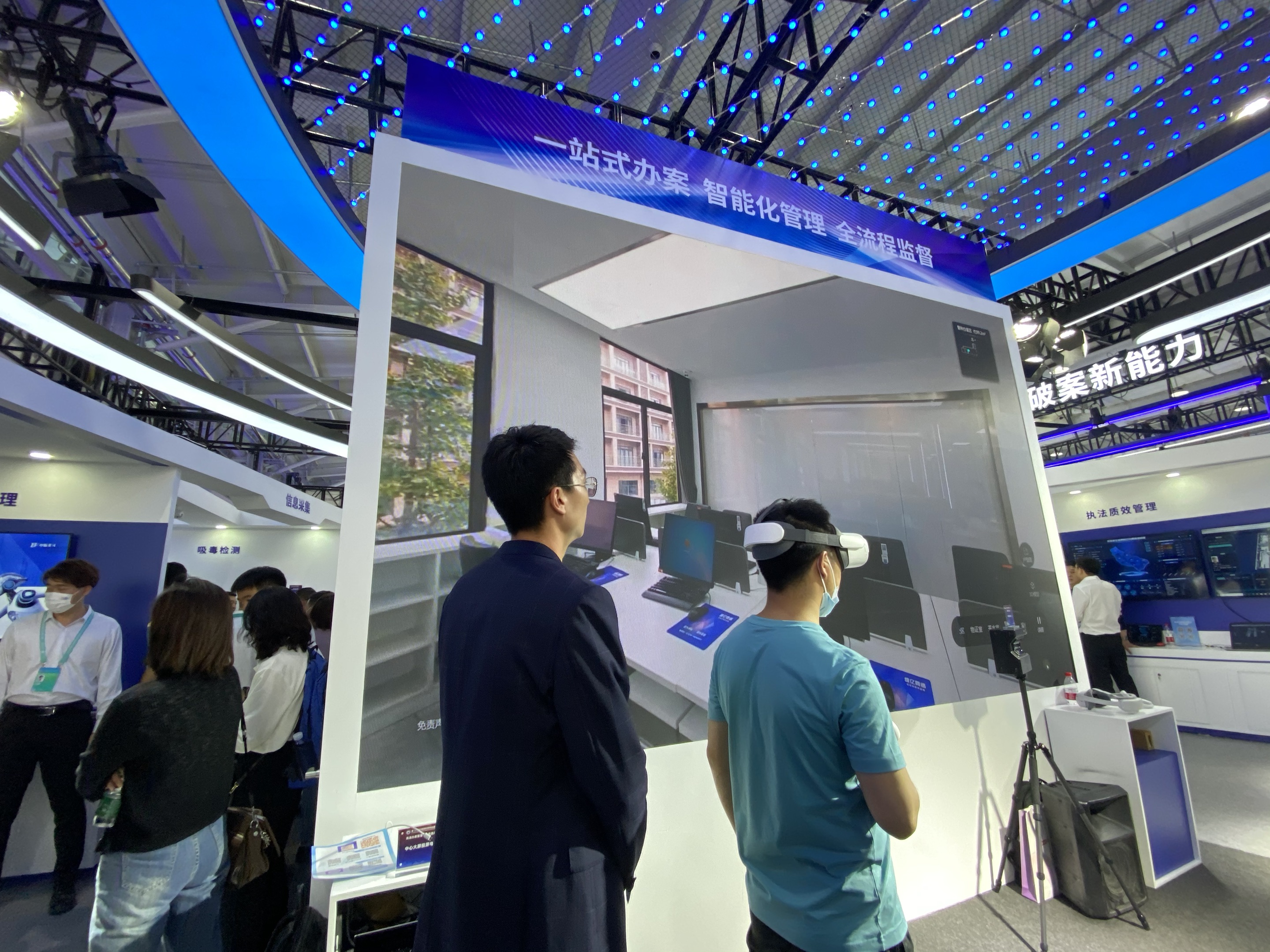 亿万先生mr·(中国区)官方网站