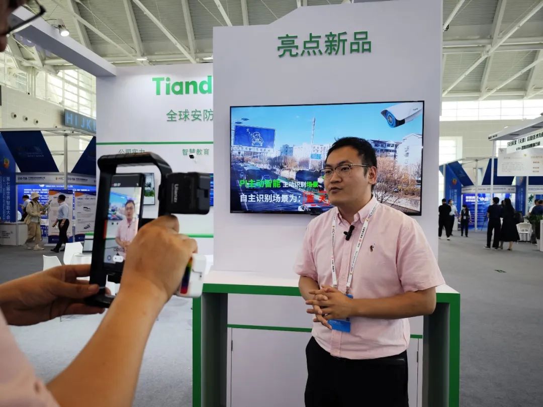 亿万先生mr·(中国区)官方网站