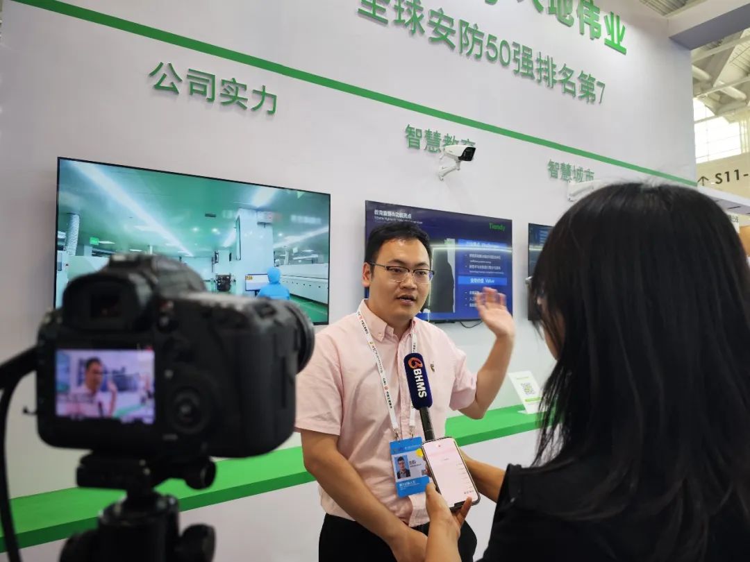 亿万先生mr·(中国区)官方网站