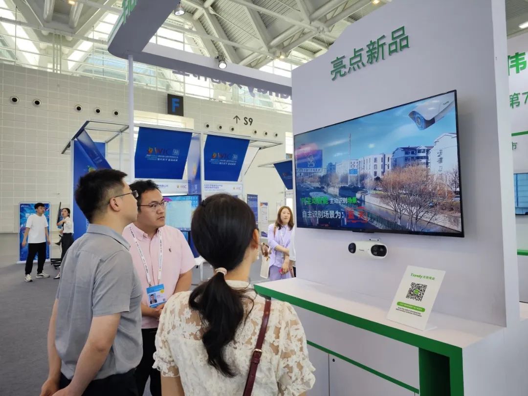 亿万先生mr·(中国区)官方网站