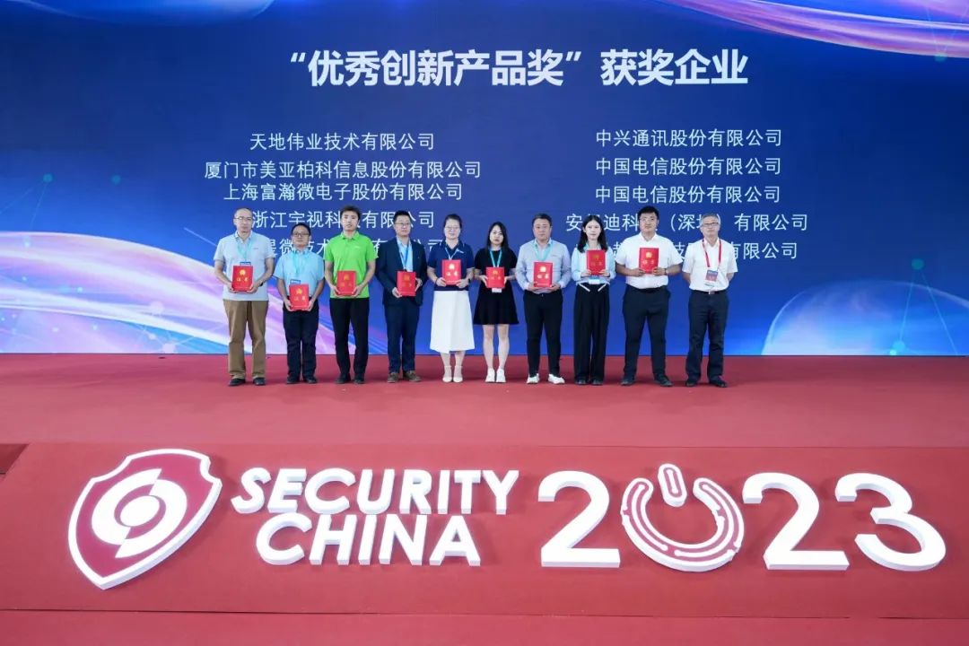 亿万先生mr·(中国区)官方网站