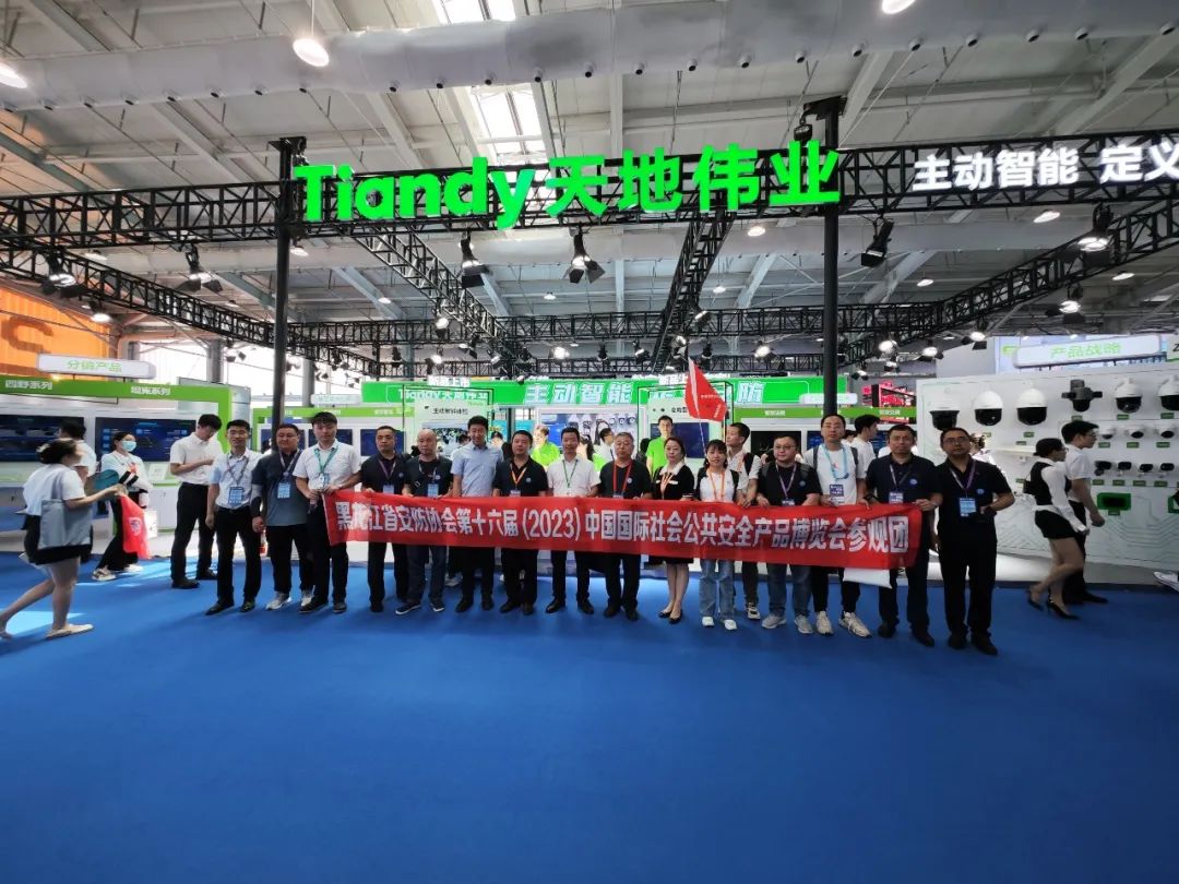 亿万先生mr·(中国区)官方网站