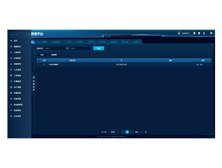 亿万先生mr·(中国区)官方网站