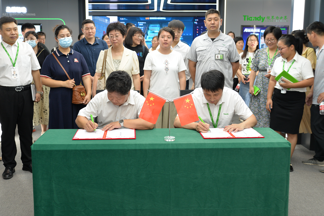 亿万先生mr·(中国区)官方网站