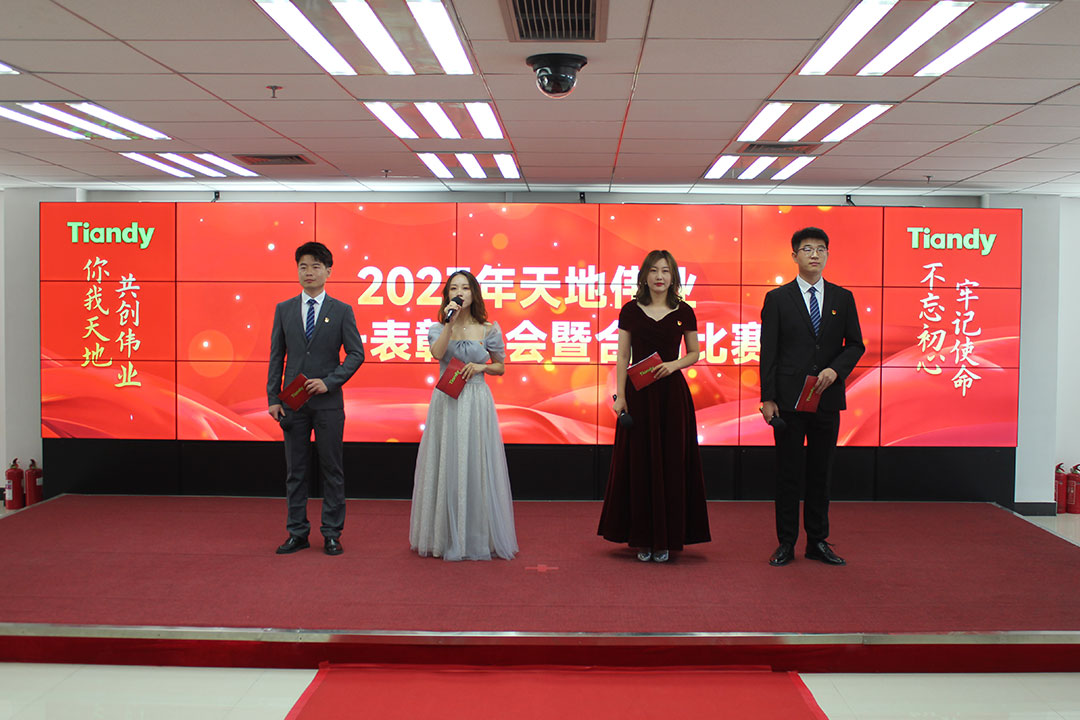 亿万先生mr·(中国区)官方网站