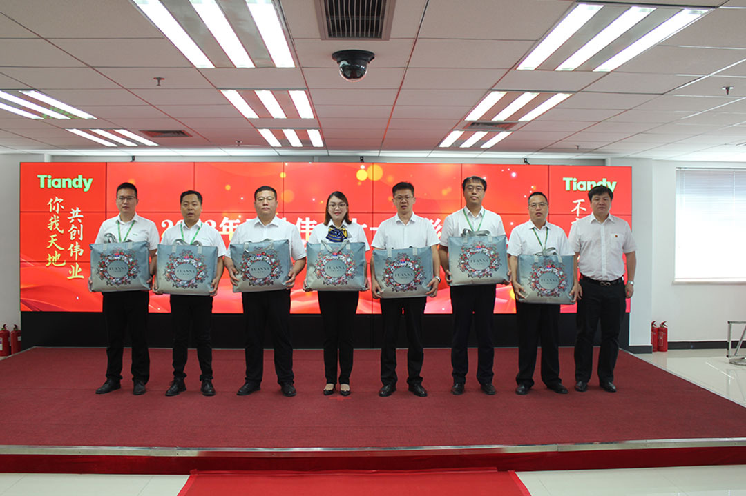 亿万先生mr·(中国区)官方网站