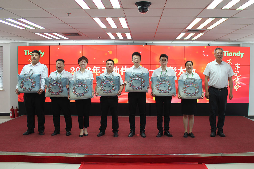 亿万先生mr·(中国区)官方网站