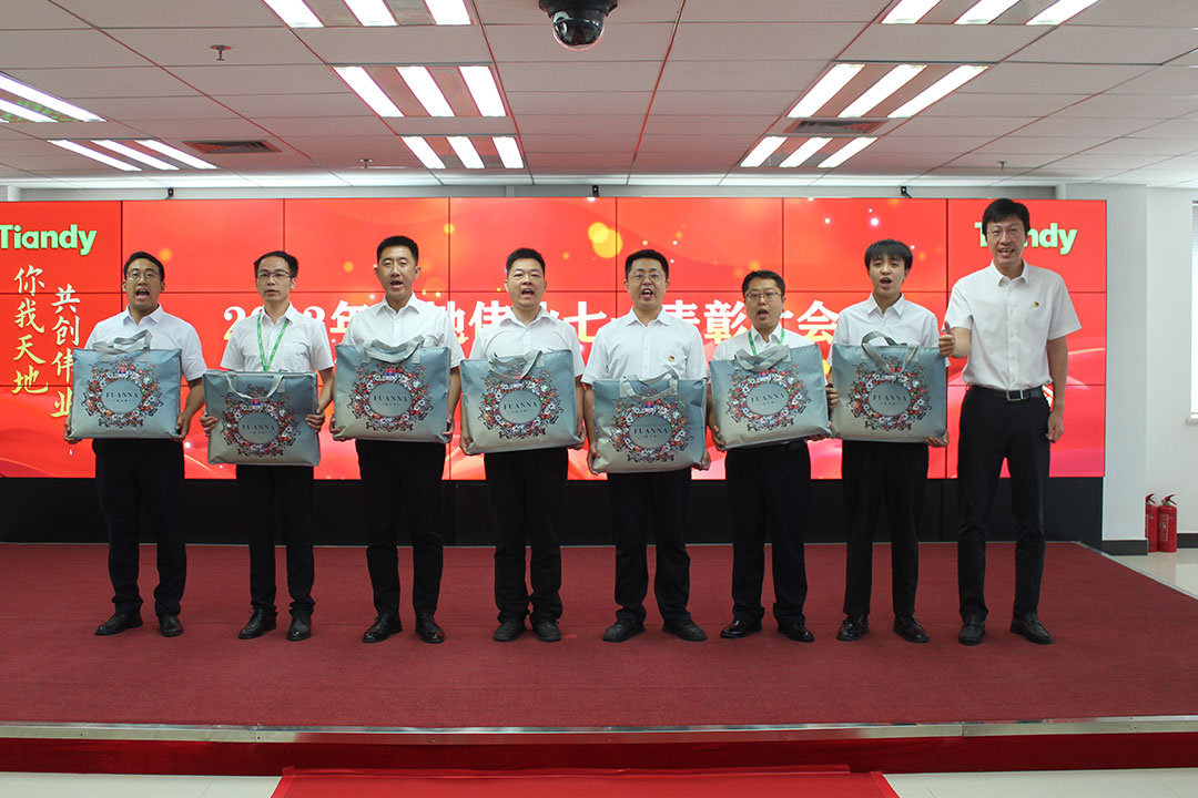 亿万先生mr·(中国区)官方网站