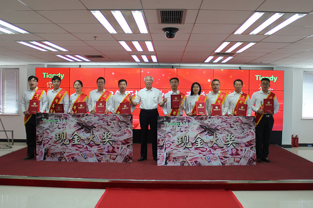 亿万先生mr·(中国区)官方网站